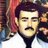 Profile Picture of PEDRO OLVERA (@@LEON5221) on Twitter