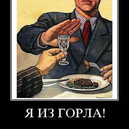 vluvarov's profile picture. Я бы с удовольствием поездил на хорошей отечественной машине... но кто меня пустит в город на танке?