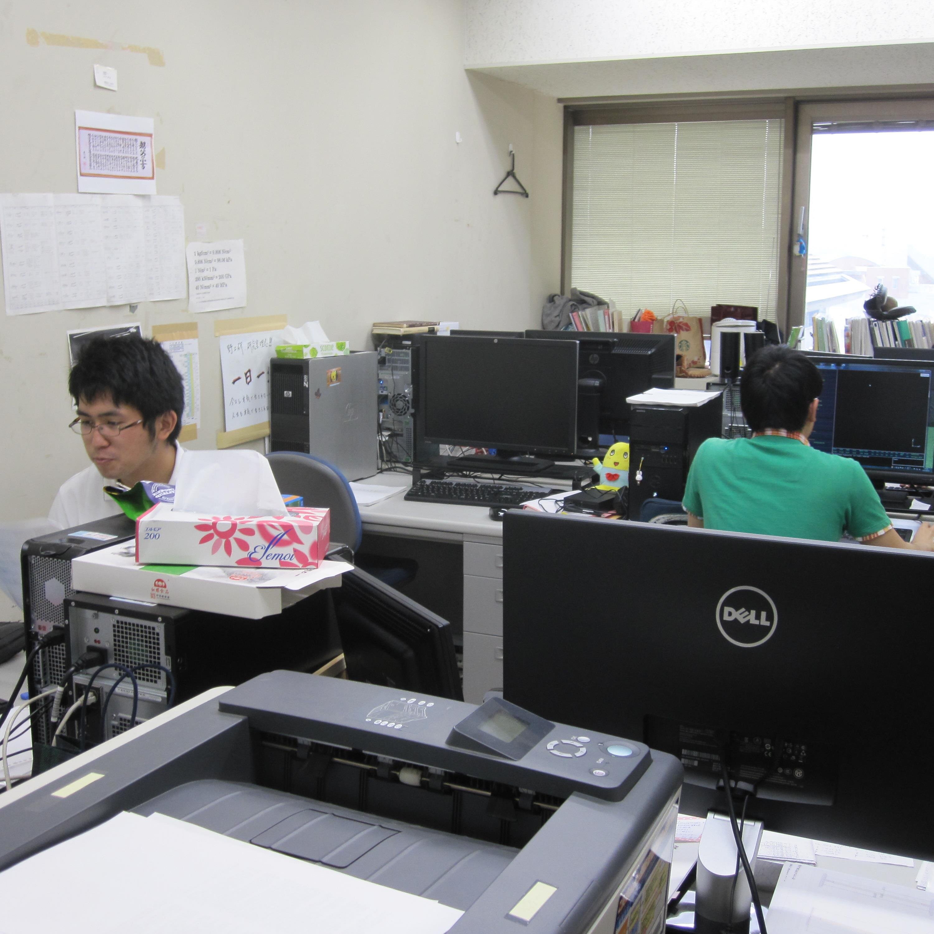 首都大学東京　設計研究室です！
ホームページも見てね！！