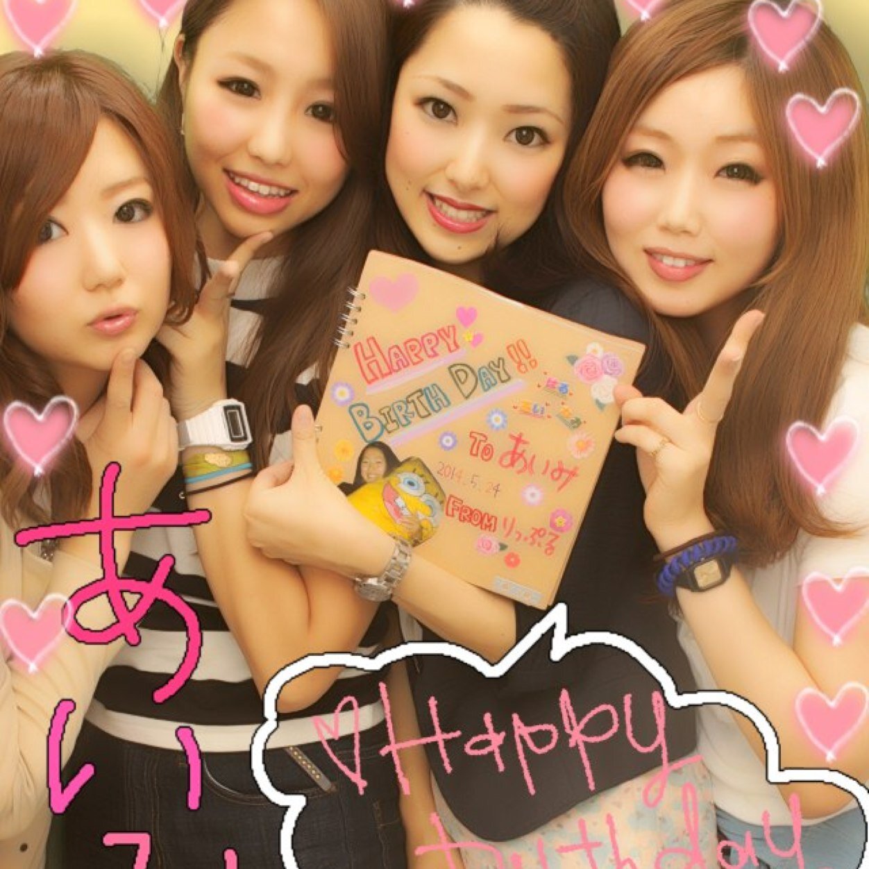 わー( ´ ▽ ` )ﾉ