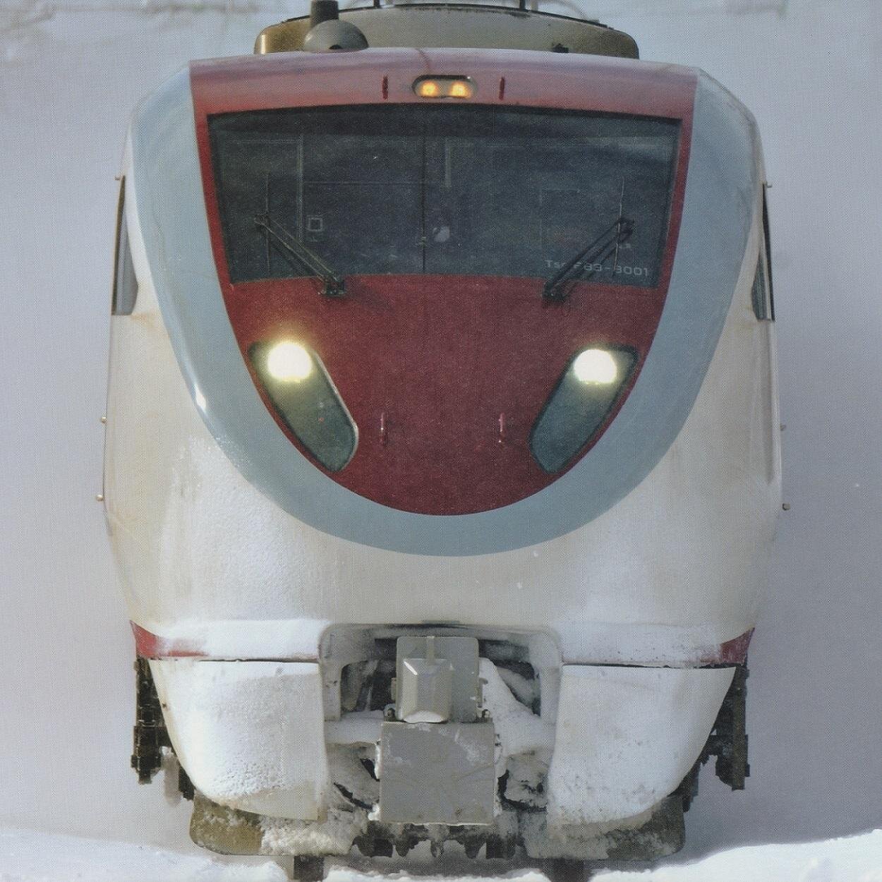 あつたか鉄道チャンネル とうほく しんかんせん 子供向け 新幹線高速通過集 T Co Fkae17sni5 Youtubeより