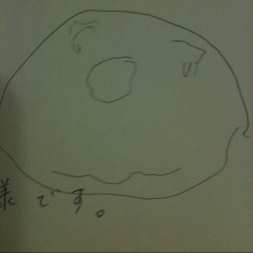 i live in Kanagawa, Japan.
Graduated Meiji Univ, now i work at IT company.
Future, i wanna be...