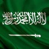 مرحبا بكم