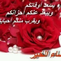 فاطمه الاحمدي (@fatwc1) 's Twitter Profile
