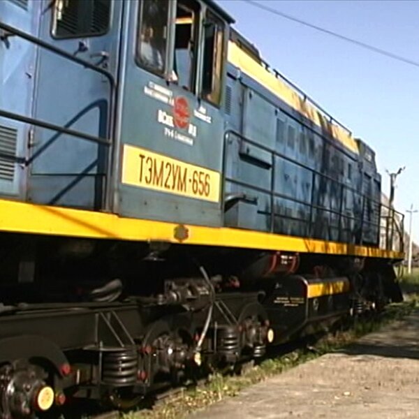 I'm a train spotter. Thats me summed up.