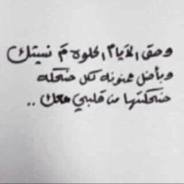 سسبححان اللهه وبحمدهه ، سبحانن اللهه العظيم