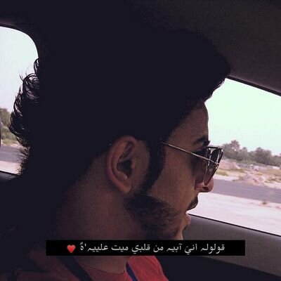 haj241 Profile Picture