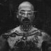 Sleeping Giant (@sleepingxgiant) Twitter profile photo Sleeping Giant (@sleepingxgiant) Twitter profile photo