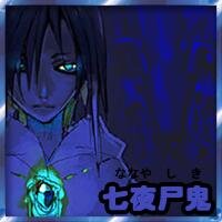 金 一さんのプロフィール画像