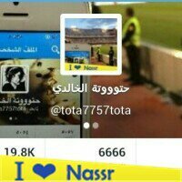 ‏‏‏وان كانت كتاباتي عن الاشتياق والحنين والحب ليس بالضرورة انني ع ــــــاشقة هي خواطر واحببت ان اتشاركها معكم.كل مايختم باسمي وبمفضلتي هو من كتابتي.فلومي؛فلوباك