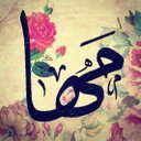 Maha abdullah.. (@585_mego) Twitter