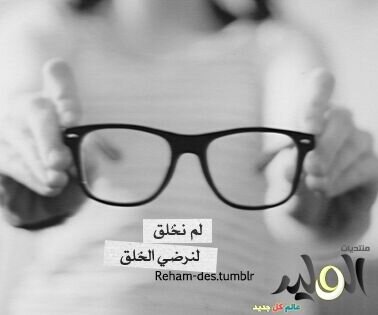 تغريدات بالصور فقط