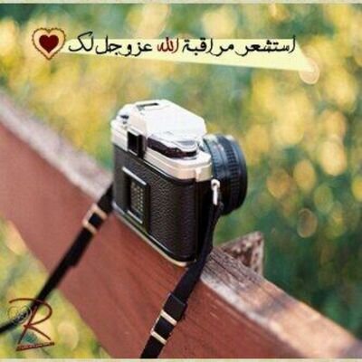 عذراً لا آضيف اصحاب الصور النسائيه シ