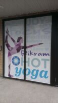 We are Twinsburg's friendly neighborhood yoga studio. We help students transform their bodies and minds in 90 minutes. Come in and make your body smile! :)
