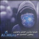 سبحان الله وبحمده
