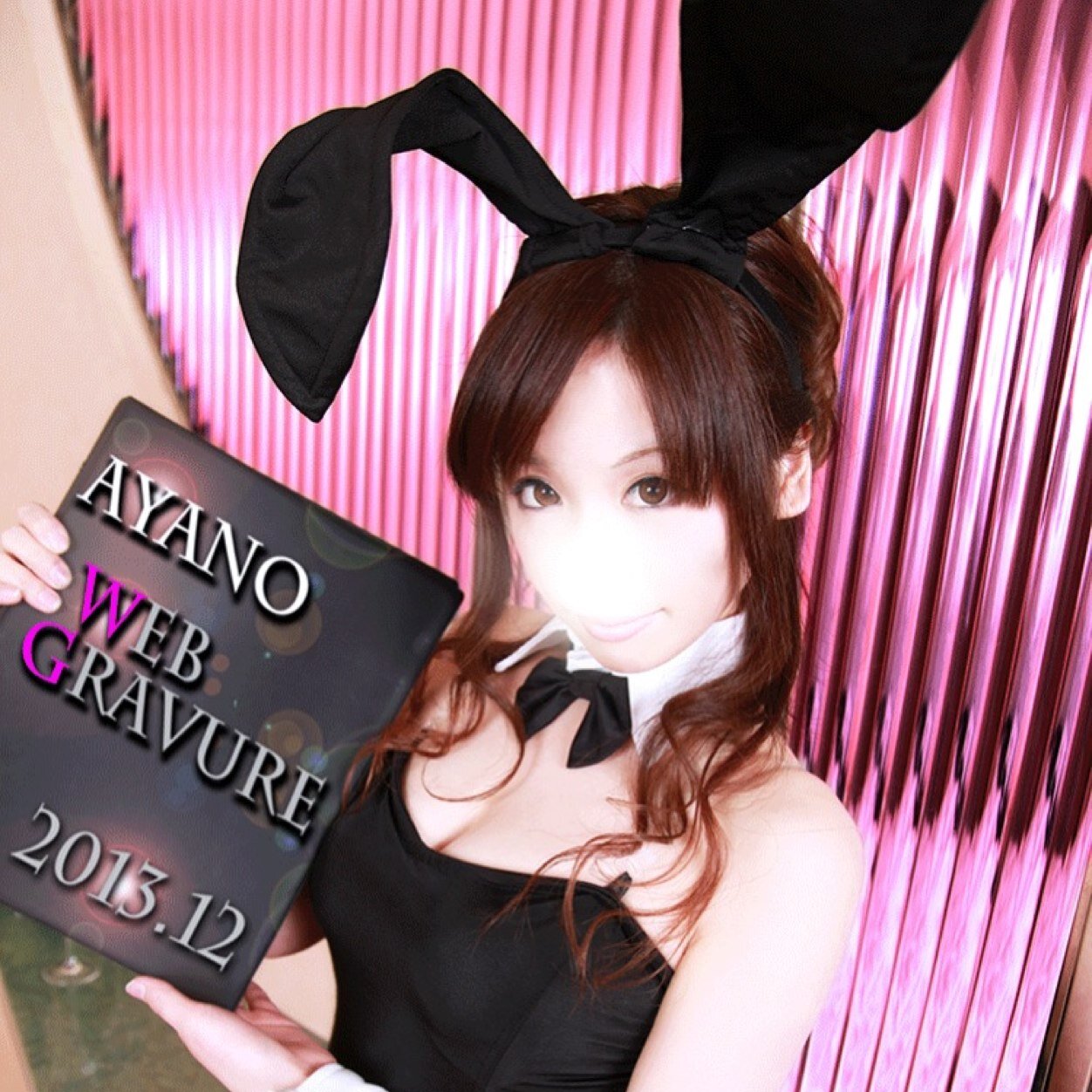Topmodel_Ayanon's profile picture. 仙台のデリヘルTopModelのあやのですっ☆ よろしくおねがいしますです☆