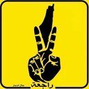 ShadowGaza's profile picture. 