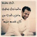 ابو ميااار (@22mashare) Twitter