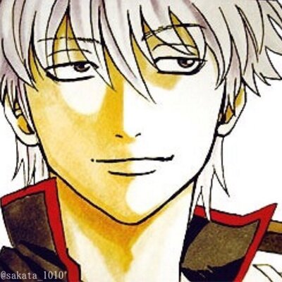 坂田銀時