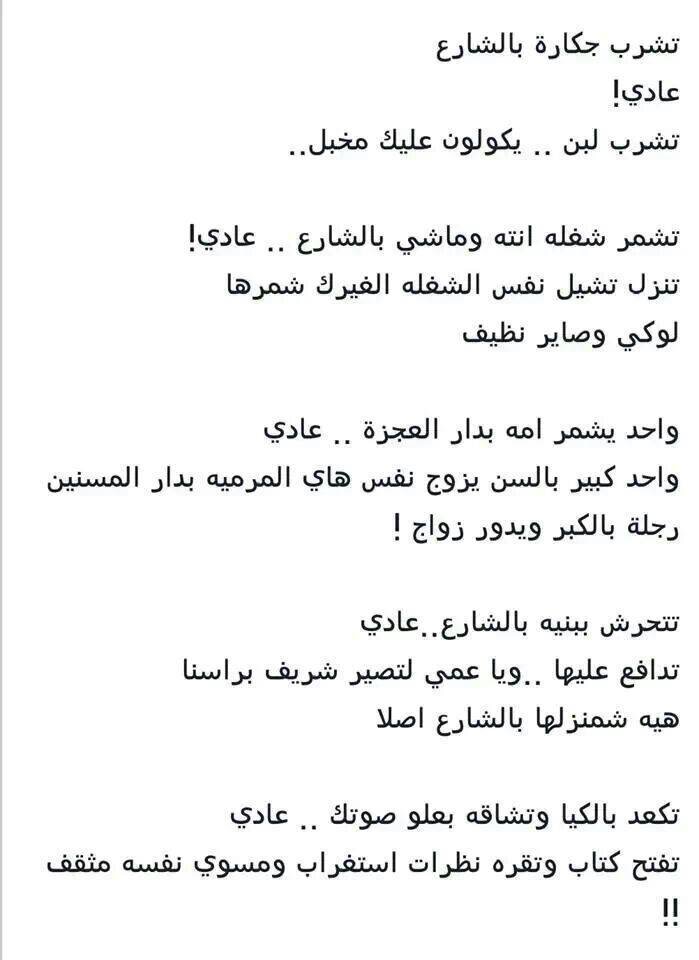 طالبة 6666666666666666666666666666666666666666666666666666666666666666666666666666666666666666666666666666666666666666666666666666666666666666666666666666666666