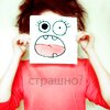 Stedillex's profile picture. Сделаем плохо там, где нас нет