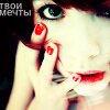 Иногда приходиться прикинуться дурачком, чтобы не выглядеть идиотом