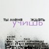 Сидим, как в деревне! Ни радио, ни телевизора - один Интернет остался!