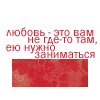 Можно потерять лицо; рожу - никогда
