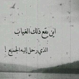 moona_swagg's profile picture. ‏غريبه الأطوار ..حسابي بآلآسك :$ http://t.co/pexg3gMUxJ‎‎‎  .. #Hail 
الفولو م يكهرب ترآ