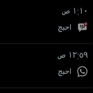 Waitting MySME ♡