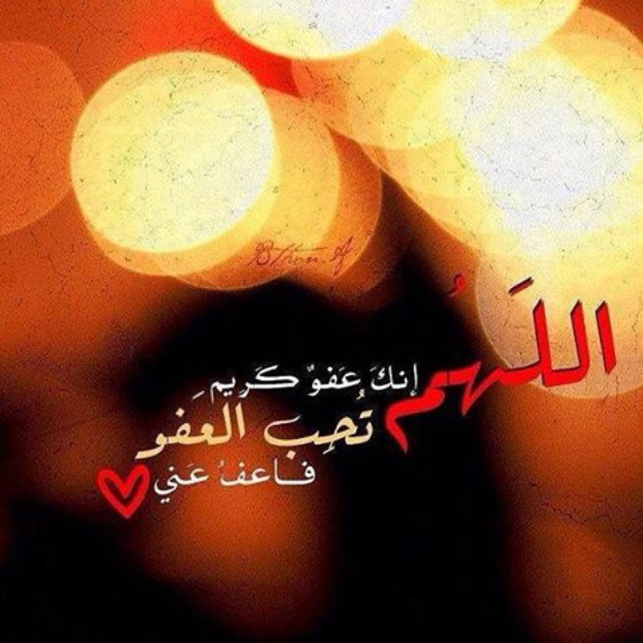 IbrahimMimq's profile picture. 