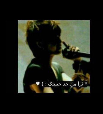 سبحان اللـه وبحمده سبحان الله العظيم ... ♡ @7NAN_009♡ويالبـــــىى الهلااال ♥ ~