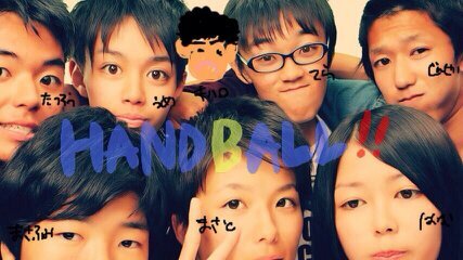 夢が丘中→下南高2年!!送球部  青春しよーぜ！