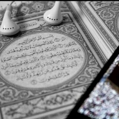 ‏‏‏آلحَمدﻟﻟہ ثم آلحَمد لله ثم آلحَمد لله حتىَ يبلغ آﻟحمدُ : منتهآه( اللهم لك آلحَمد حتى ترّضى ۆلك آﻟحمد إذا رضيتّ ولك الحمد بعد الرّضى و لگ آلحمد على ڳـڵ حآل