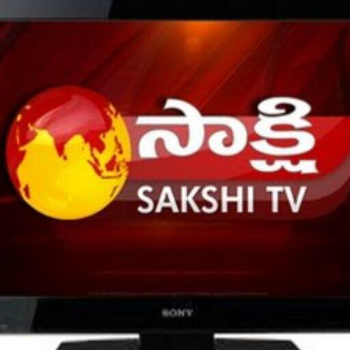 sakshi Tv