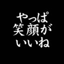 佐條星亜 (@0222Seia) Twitter
