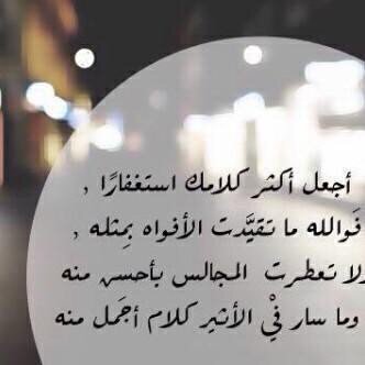 حساب خاص لنقل الطـالبات (الريــــاض)من النسيم إلـى جـامعة الأمـيـرة نورة وجامعة الأمام..آتمنى من الجميع المساعدة في نشر هذا الحساب..ولكم مني جزيل الشكر والتقدير