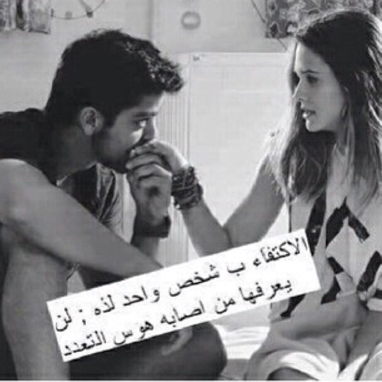ديآر تضمها روحك .. يسعد آراضيها !”آآلخآآص ممنوووع!!