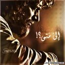 ♥FANO♥ - @Afnan_AlQ - Twitter