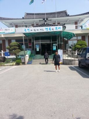 Jangbeol's profile picture. 