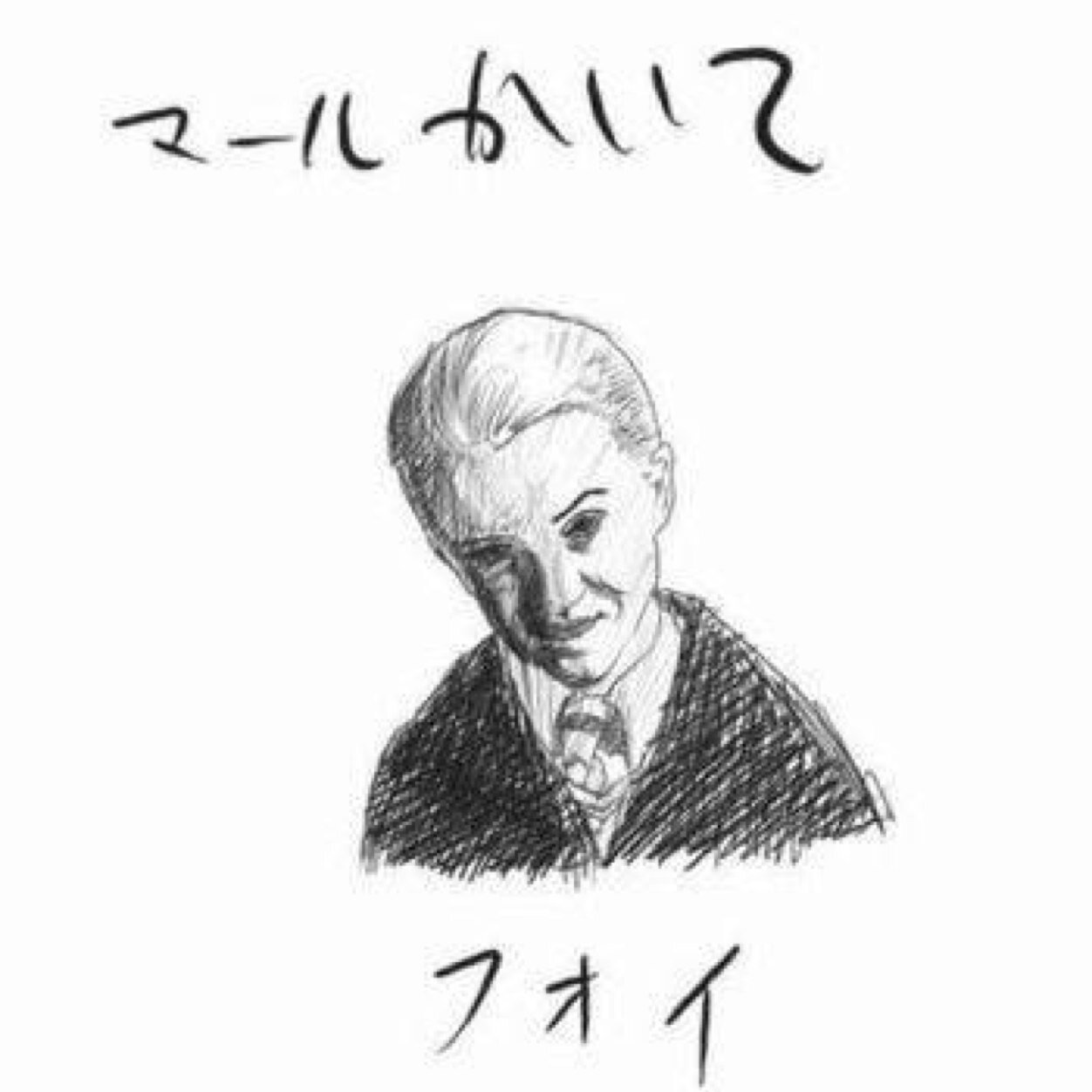 朝つらい