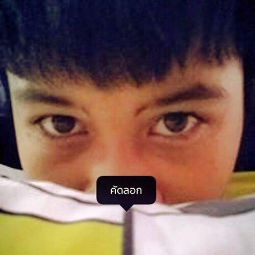 Follow  Me