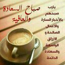 عبدالمعز محمد (@0920841417) Twitter