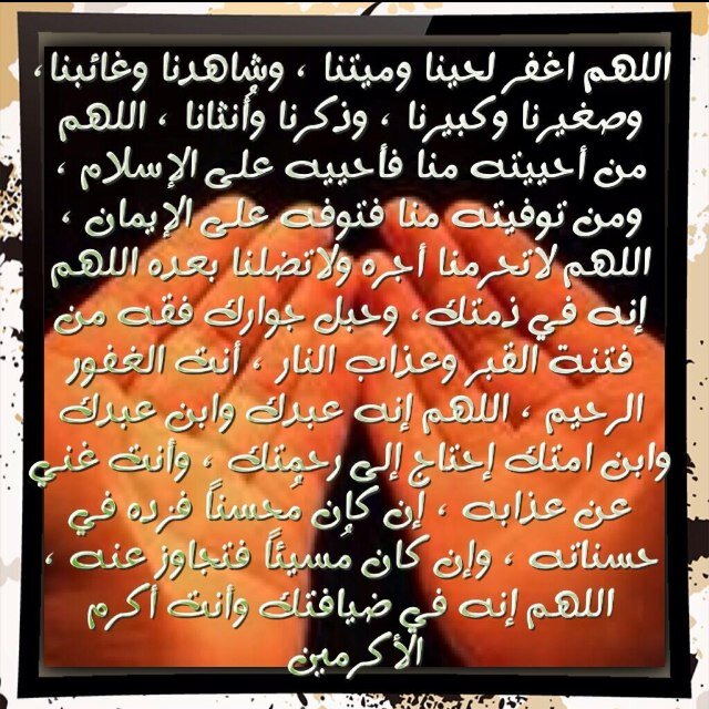 كيفية النزول للسجود بالصور للشيخ بن عثيمين الله يرحمه https://t.co/BRKrjSgFY3؟؟؟