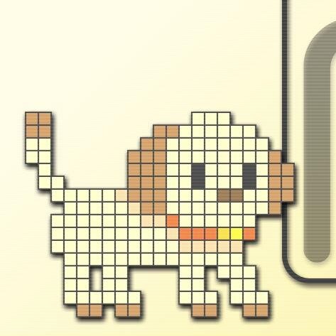 ヌ