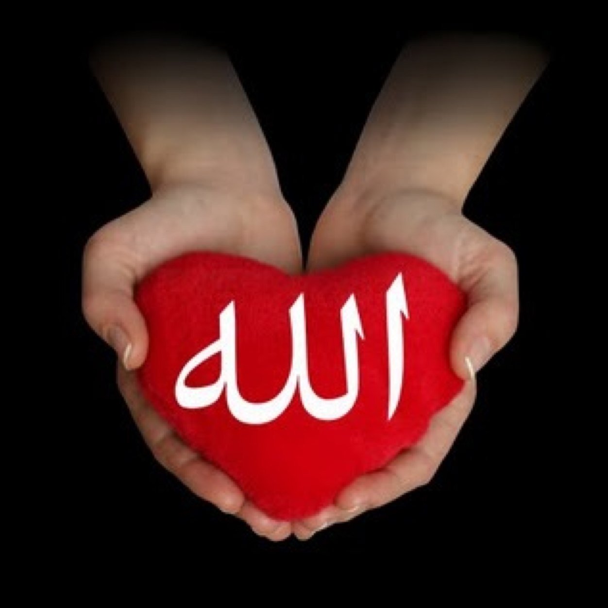 الله اكبر