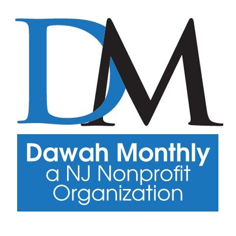 DawahMonthly's profile picture. Magazine  - https://t.co/zrsuMOzW6E