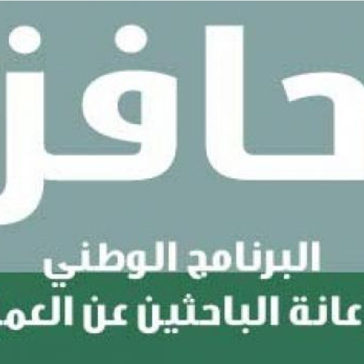 Almas50Rs's profile picture. 