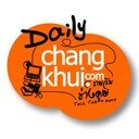 Thai podcasts since 2006.