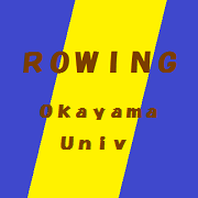 岡山大学校友会 公認クラブの「漕艇部」公式アカウントです。Instagramはこちら⇨https://t.co/i947q2M7xn